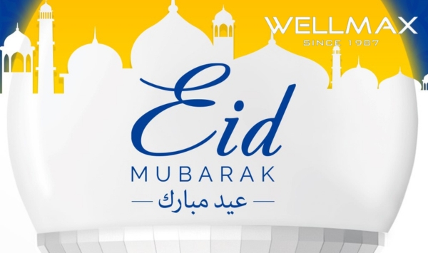 Eid Mubarak! 🌙 Wishing you joy, peace, and prosperity