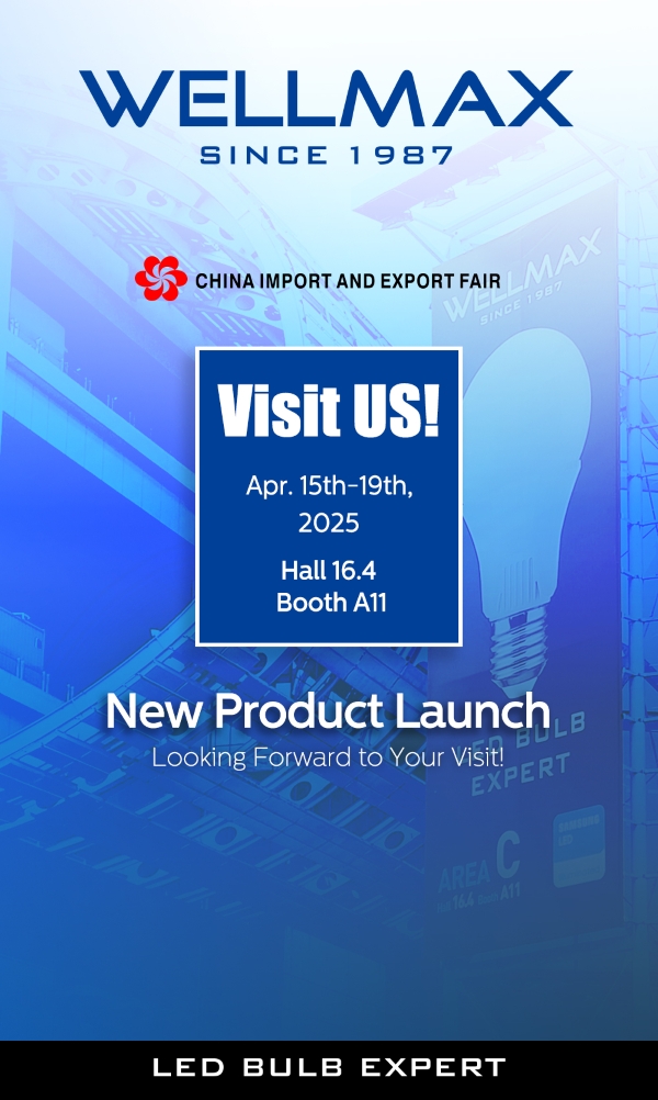 138th Canton Fair