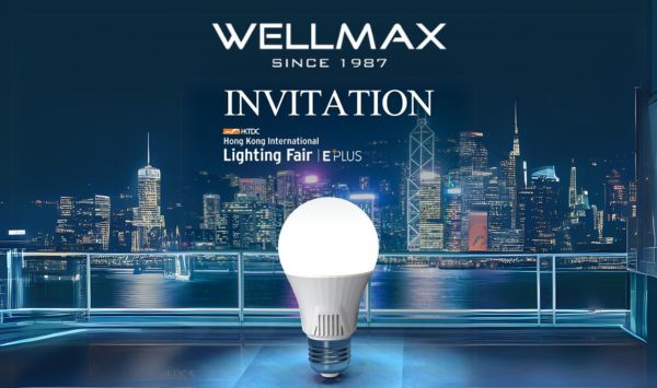 【Invitation】Join Us at HongKong Int’l Lighting Fair 2025!📩