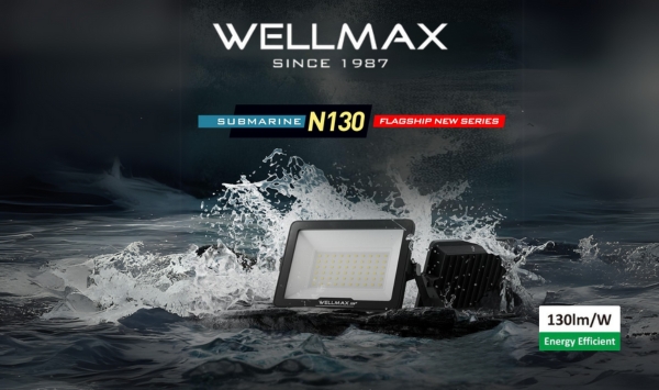 👉 Just arrived: SUBMARINE N130 – The New Standard Floodlight