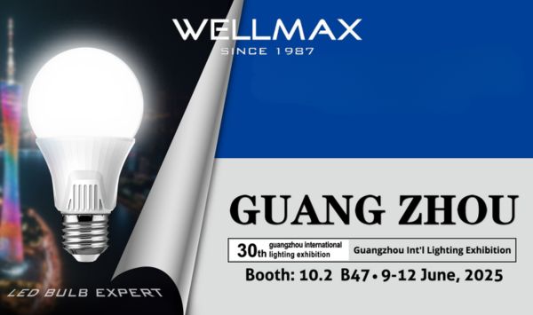 📩Invitation: Join Us at Guangzhou Int’l Lighting Exhibition 2025!