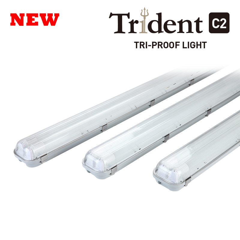 Trident C2 Tri-proof Light Housing Kit Trident C2 Tri-proof Light Housing Kit