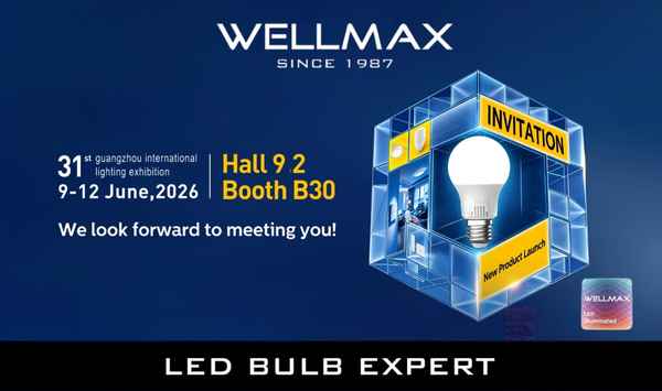 Guangzhou Int'l Lighting Exhibition