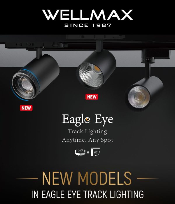 Eagle Eye Track Series